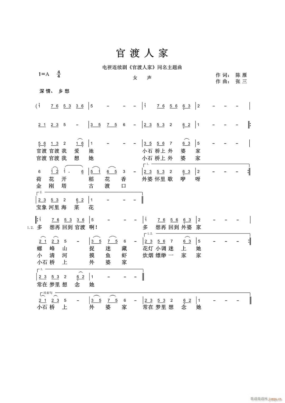 �ٶ��˼�(���ָ��V)1