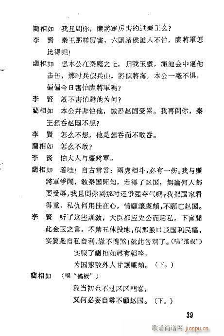 ��Ц�z������(�������V)57