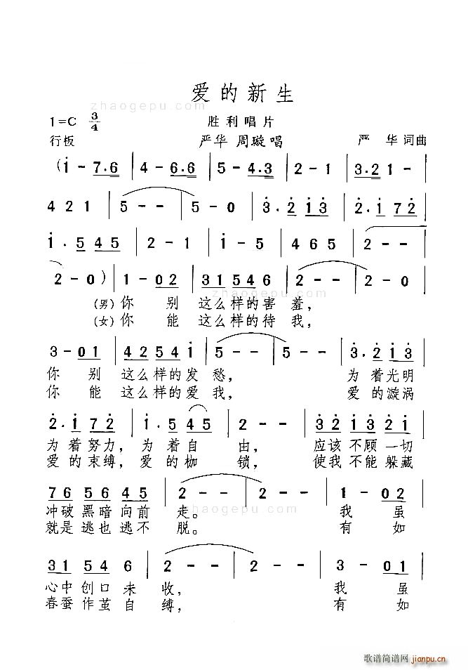 THE OTHER SIDE OF THE SUN(�����V)1