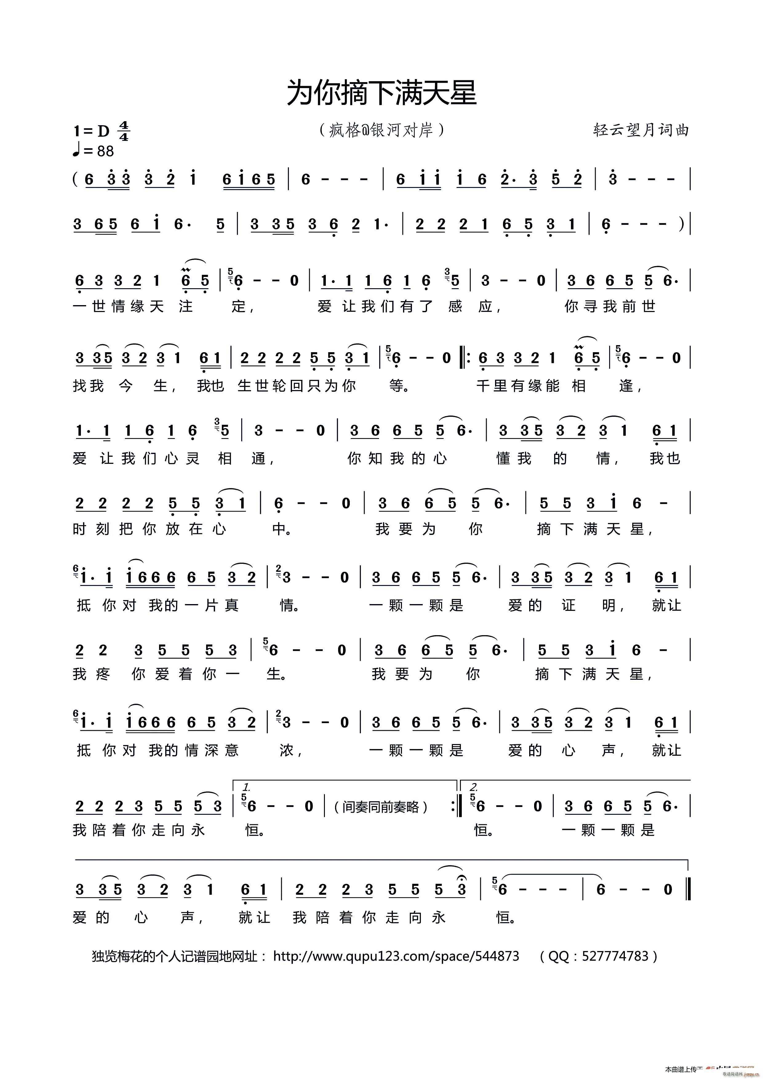 ����ժ�M(m��n)����(���ָ��V)1