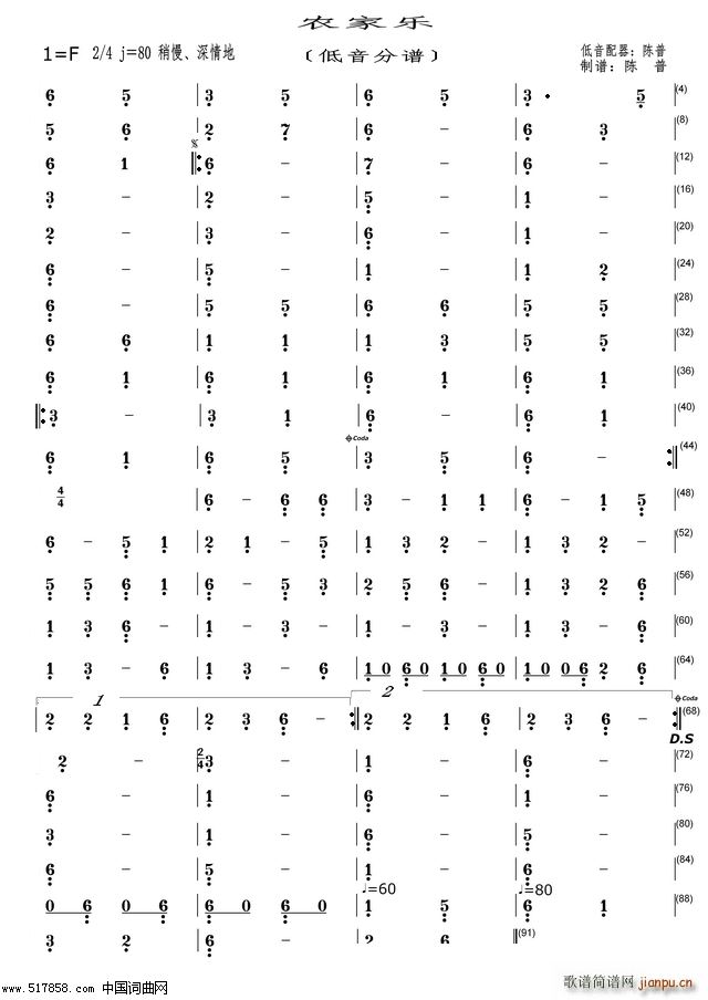 �r�Ҙ�(l�� )�����ٵ���(�������V)1