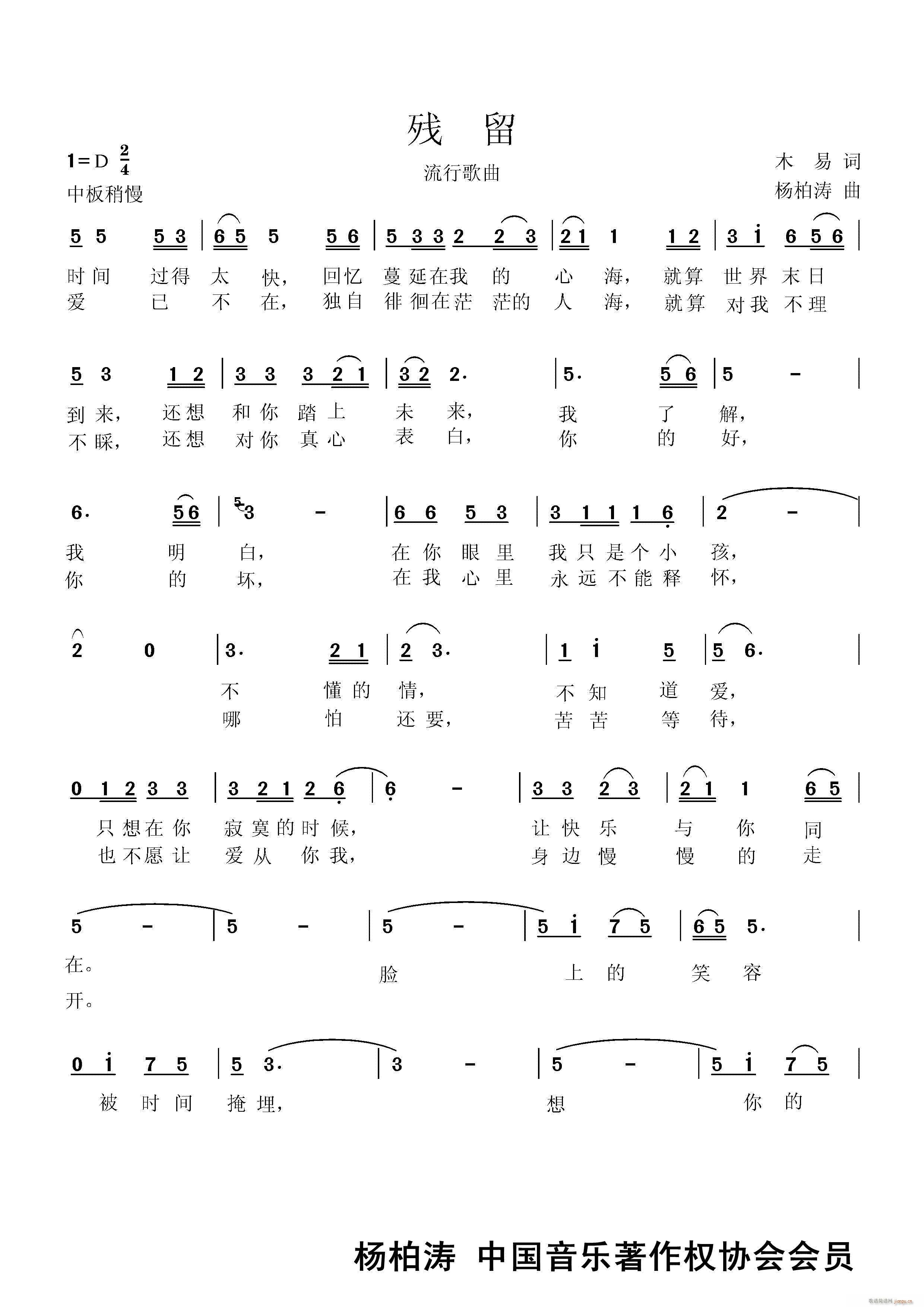 �� �� һ(���ָ��V)1