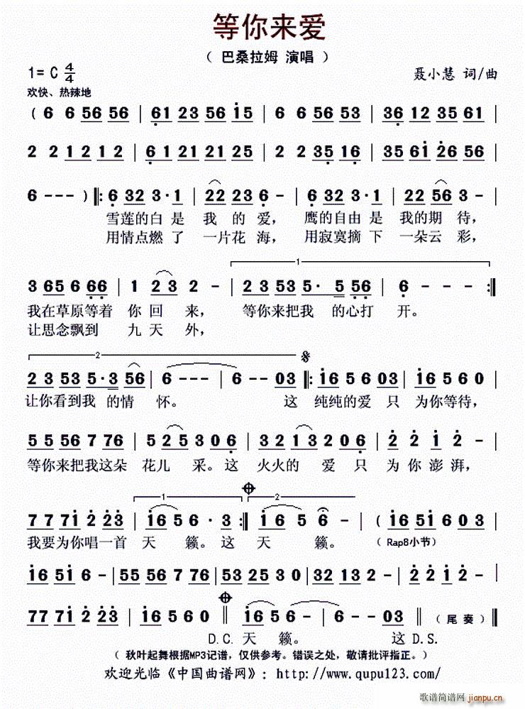 �����(l��i)��(��i)(���ָ��V)1