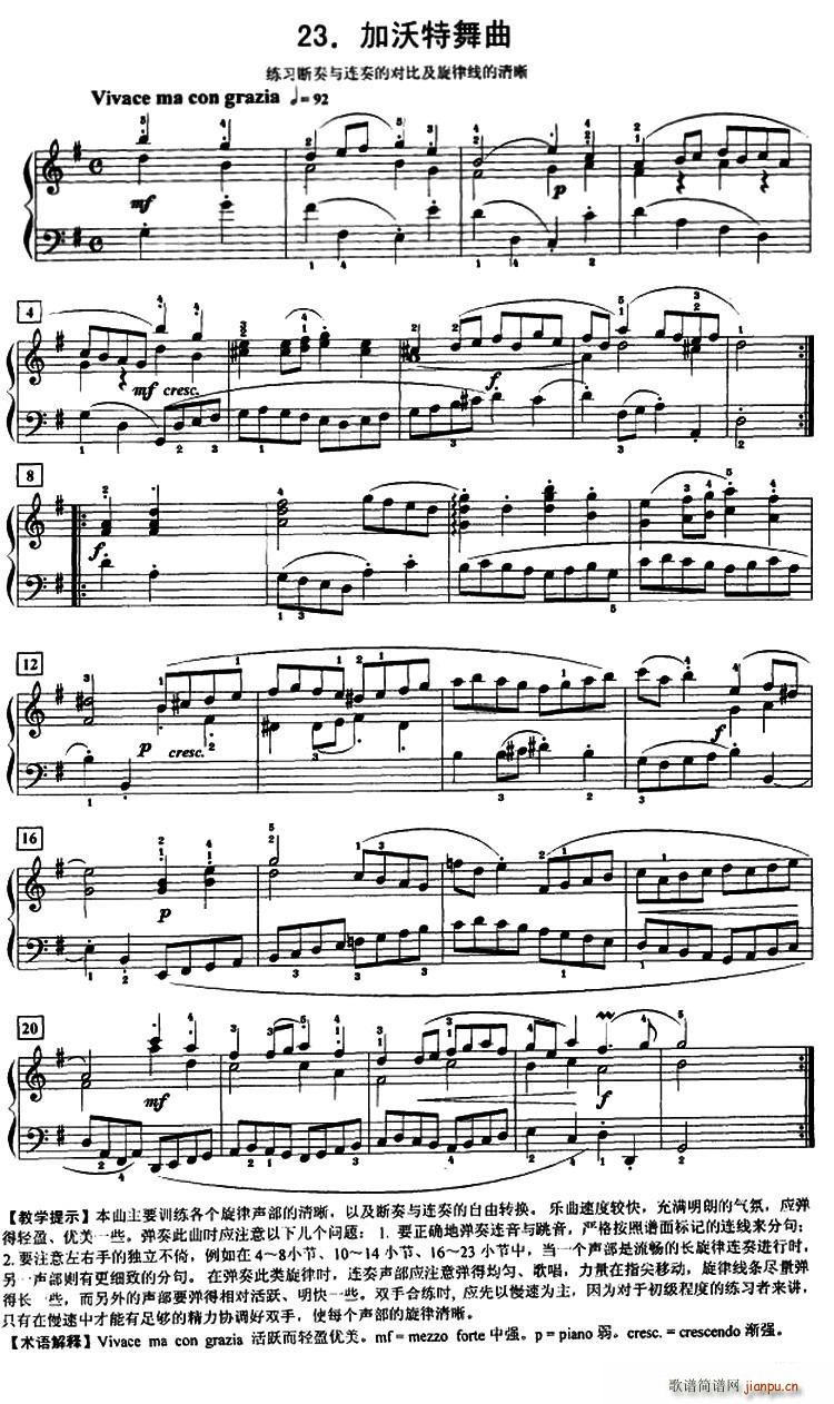 ���������� ���������c�B��Č��ȼ����ɾ�(xi��n)������(����V)1