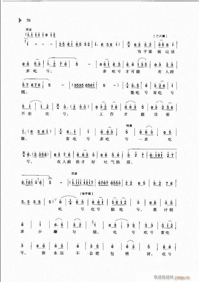 ��@�������³����x��61 120(ԥ�����V)16