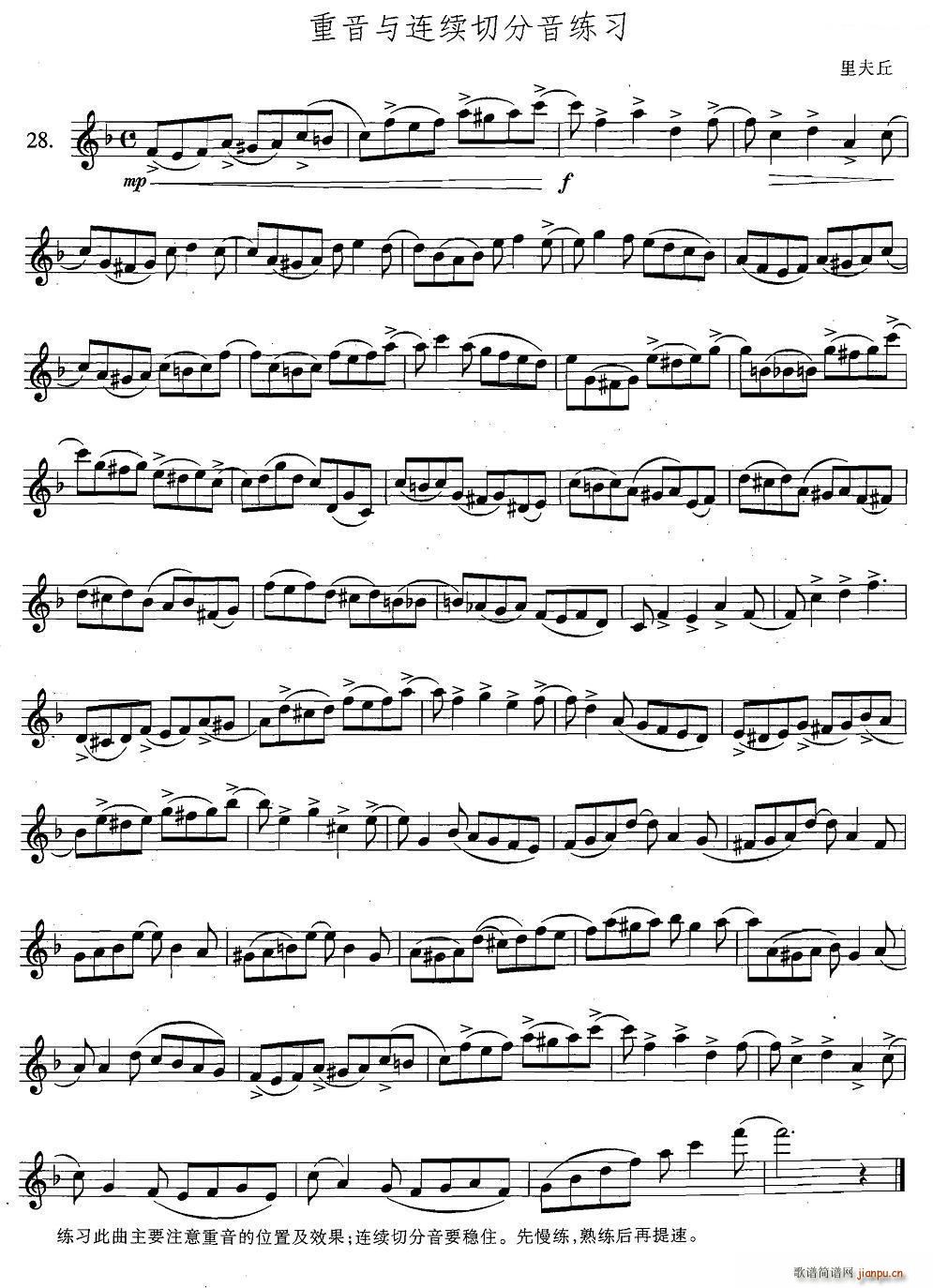 �_��˹�������ϼ� 5 28 �����c�B�m�з�������(ʮ�ּ�����)1