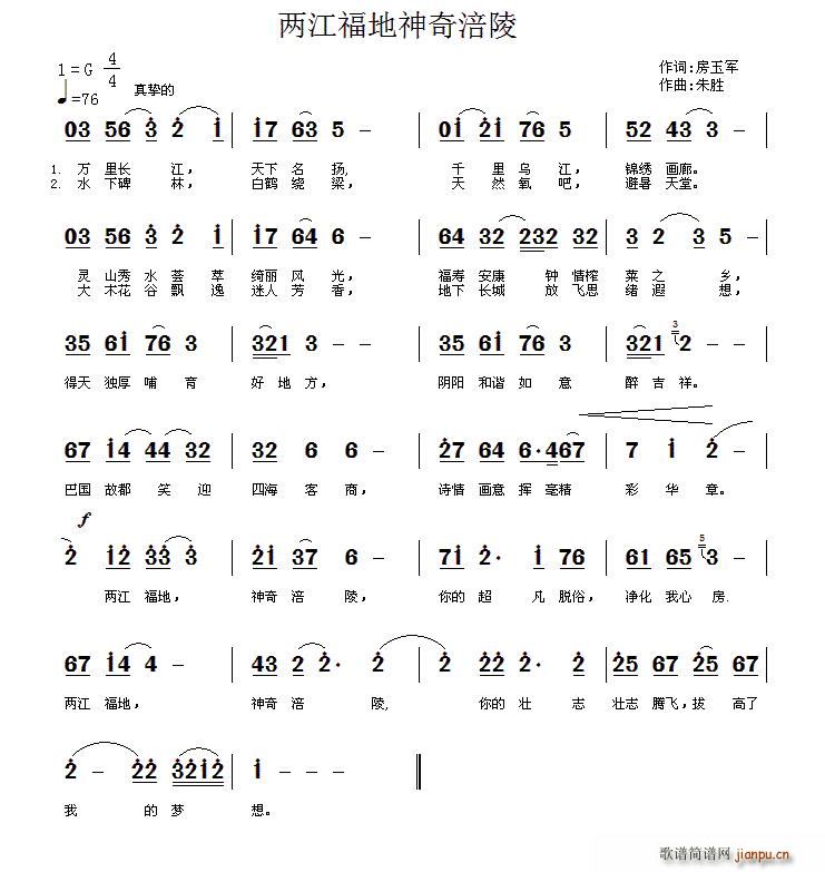 �ɽ����� ���渢��(���ָ��V)1