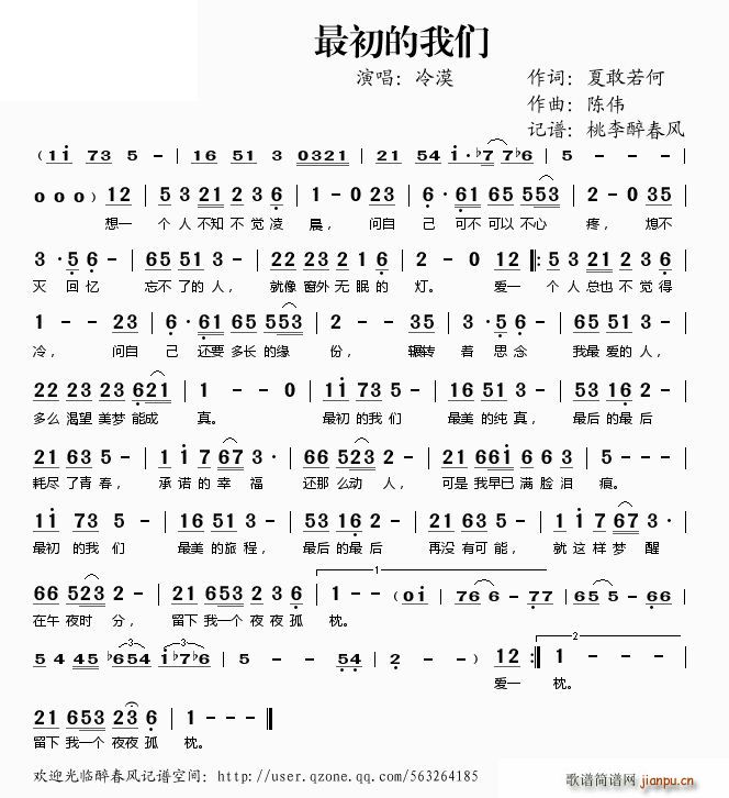 ������҂�(���ָ��V)1