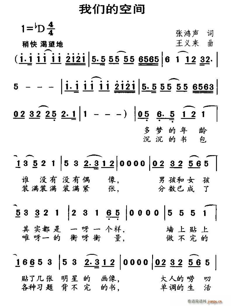 �҂��Ŀ��g(���ָ��V)1