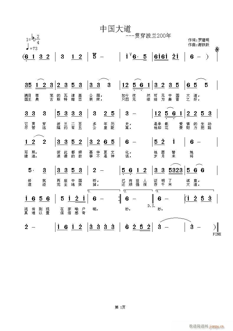 �Ї����(���ָ��V)1