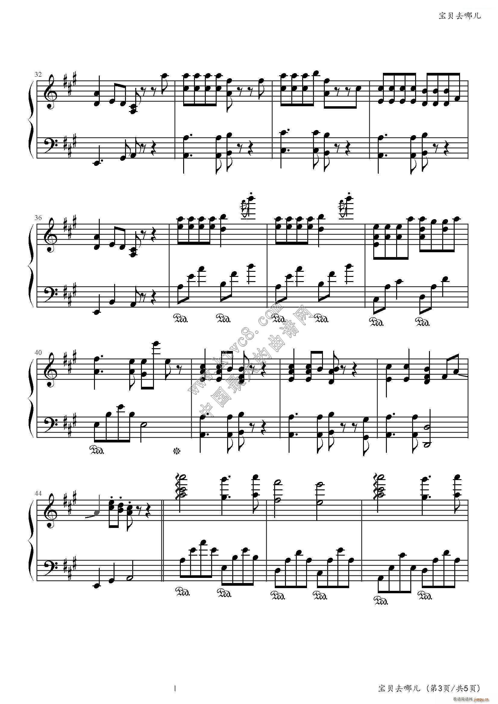 ��ؐȥ�ă� �ְ�ȥ�ă��Ӱ��(����V)3