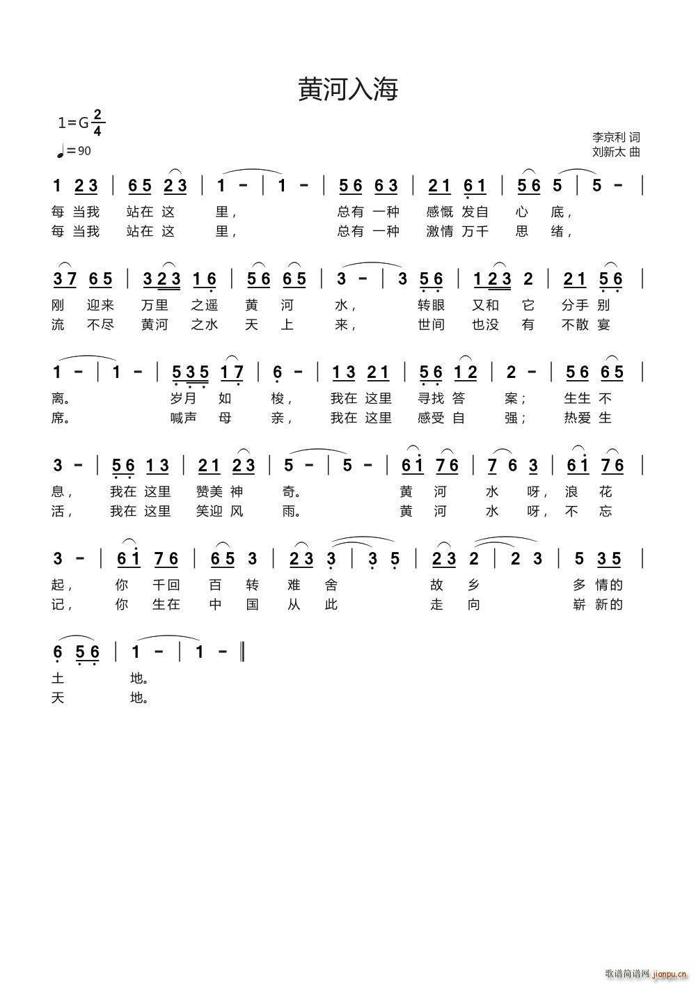 �S���뺣 ����̫��(���ָ��V)1