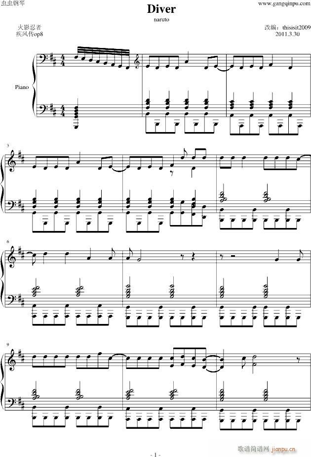 ������Ӱ���߼��L(f��ng)���������}��diver(����V)1