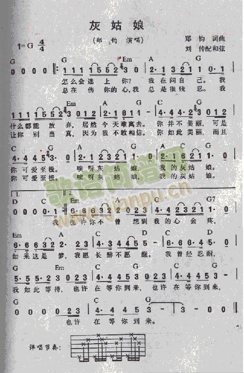 �ҹ���(�����V)1