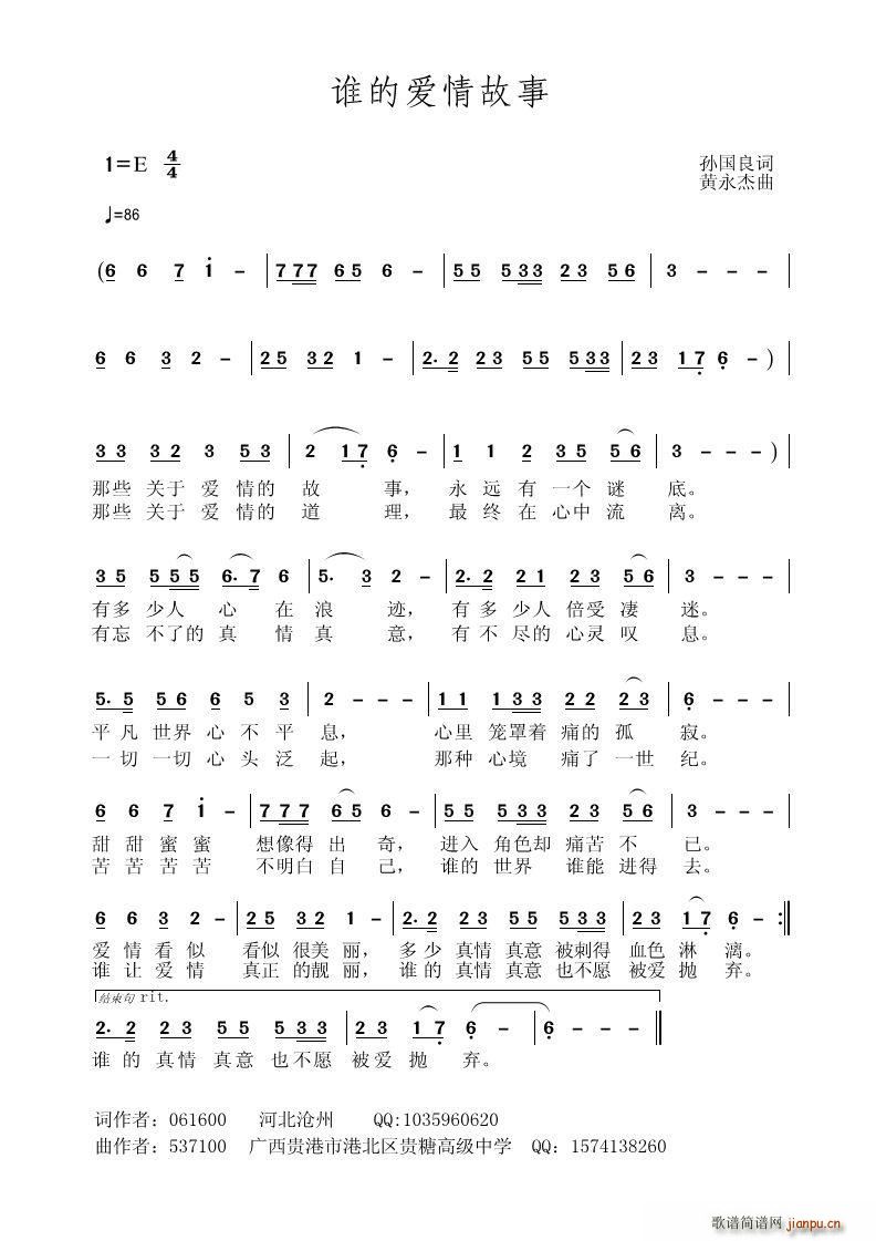 �l(shu��)�Đ�(��i)�����(���ָ��V)1