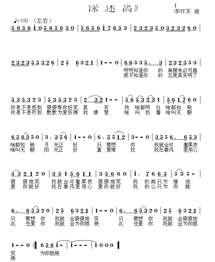 �������x(���ָ��V)1