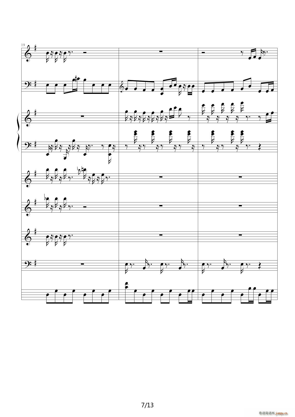 ��ŭ��С�B(ni��o) �ӽ�ԭ�� G�{(����V)7