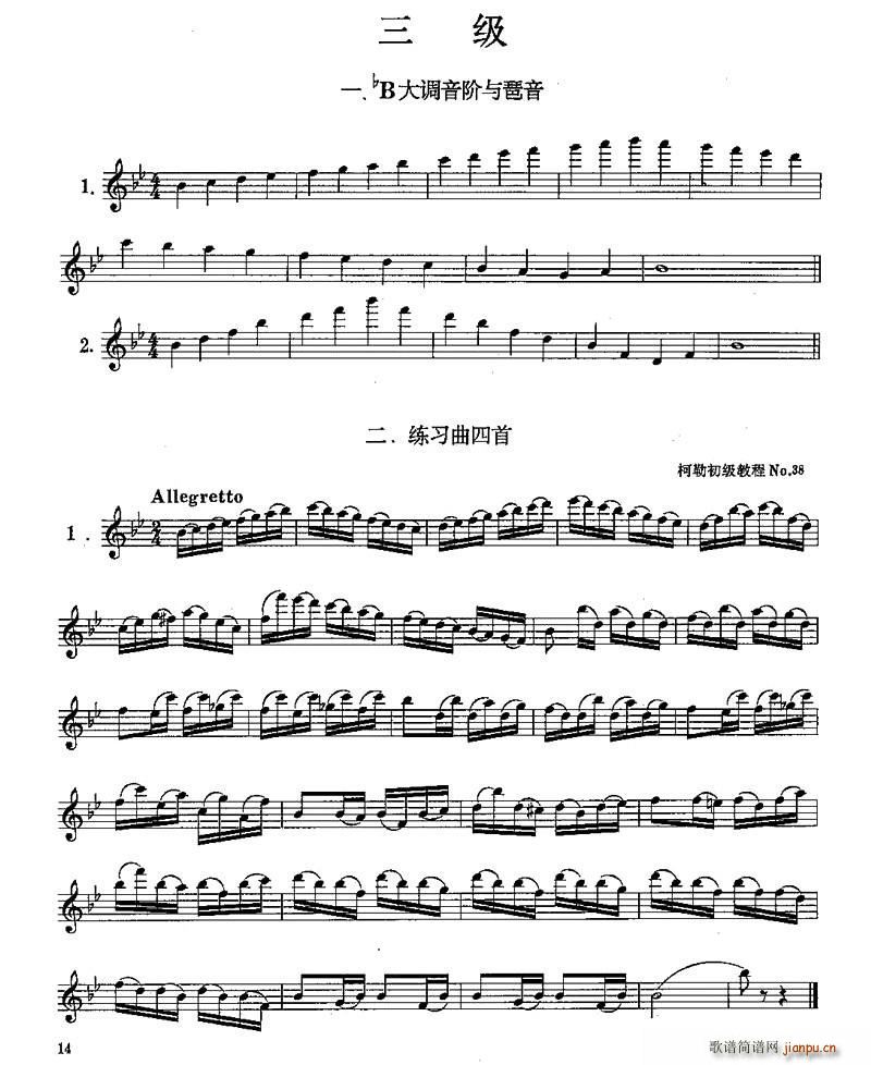 �L(ch��ng)����������(�Ѻ��V)1