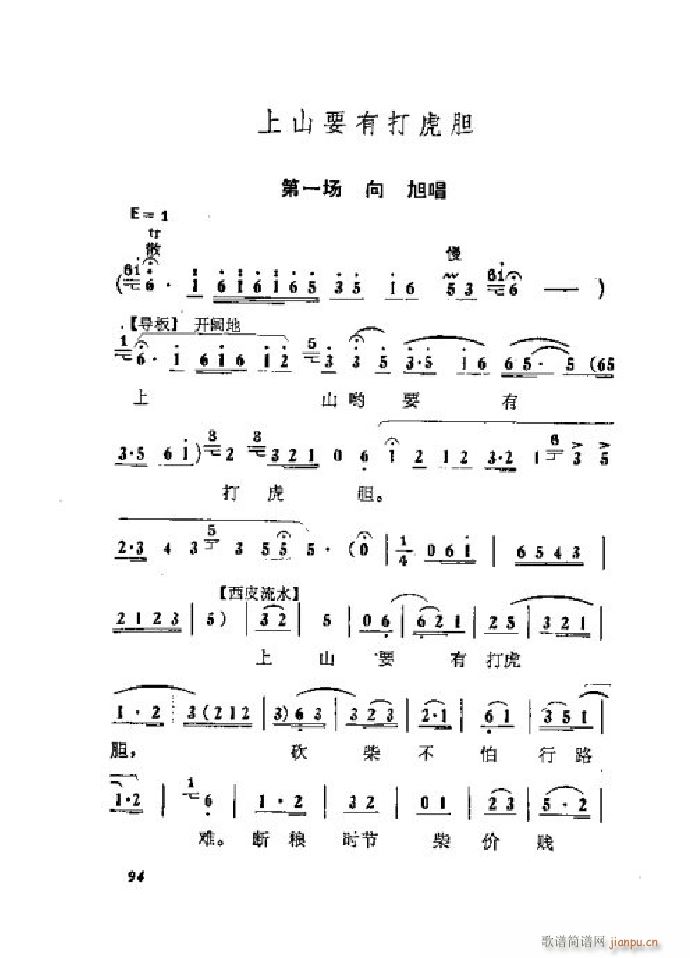 ���ٻ� ���� 001 050(�������V)11