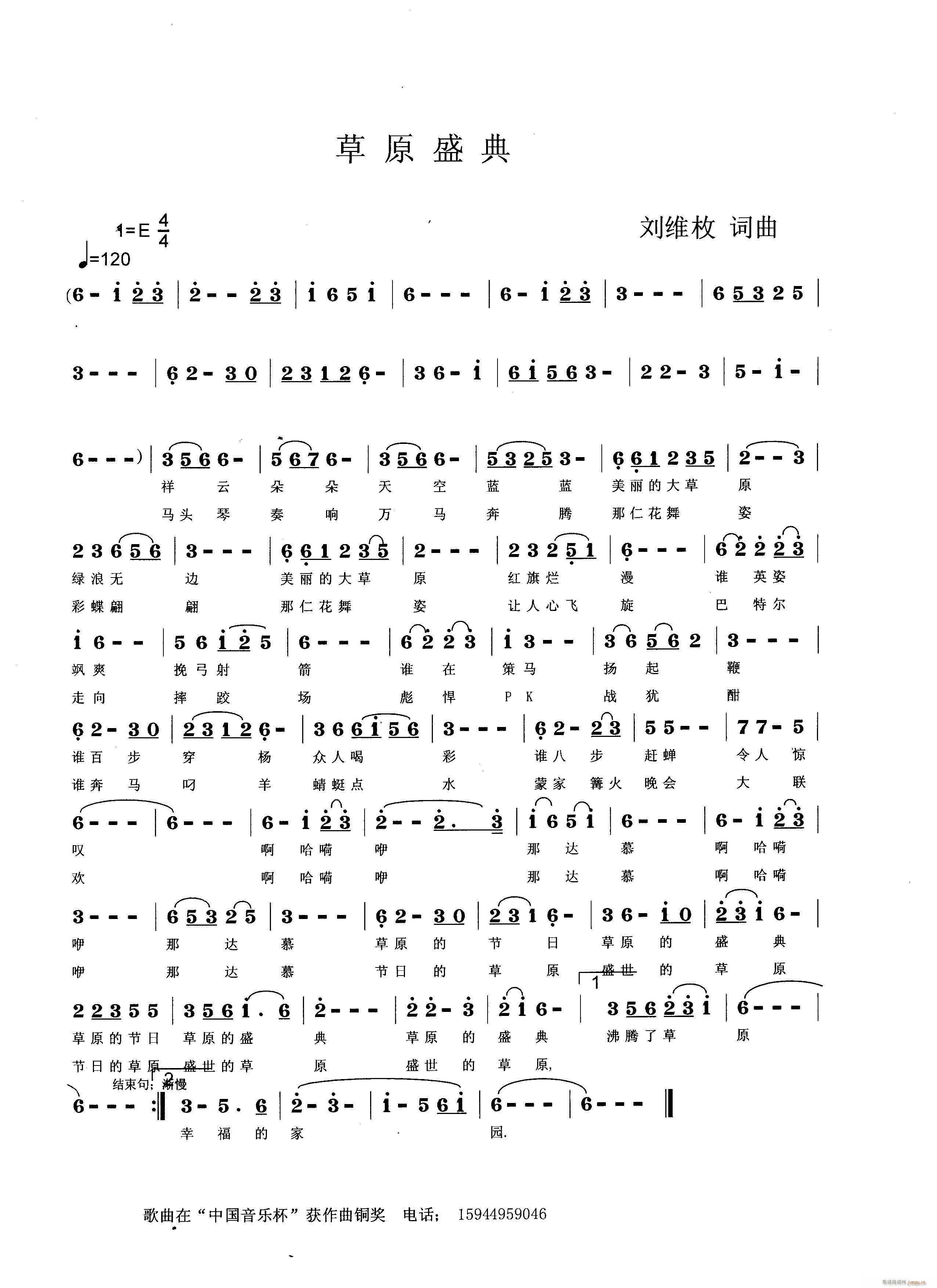 ��ԭʢ��(���ָ��V)1