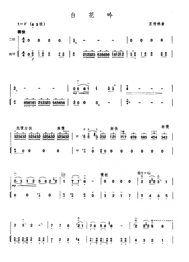 �׻���(�����V)1