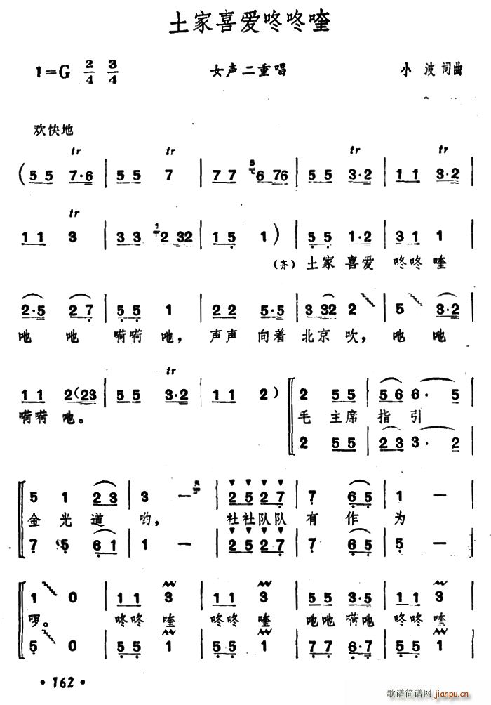 ����ϲ��(��i)�����(���ָ��V)1