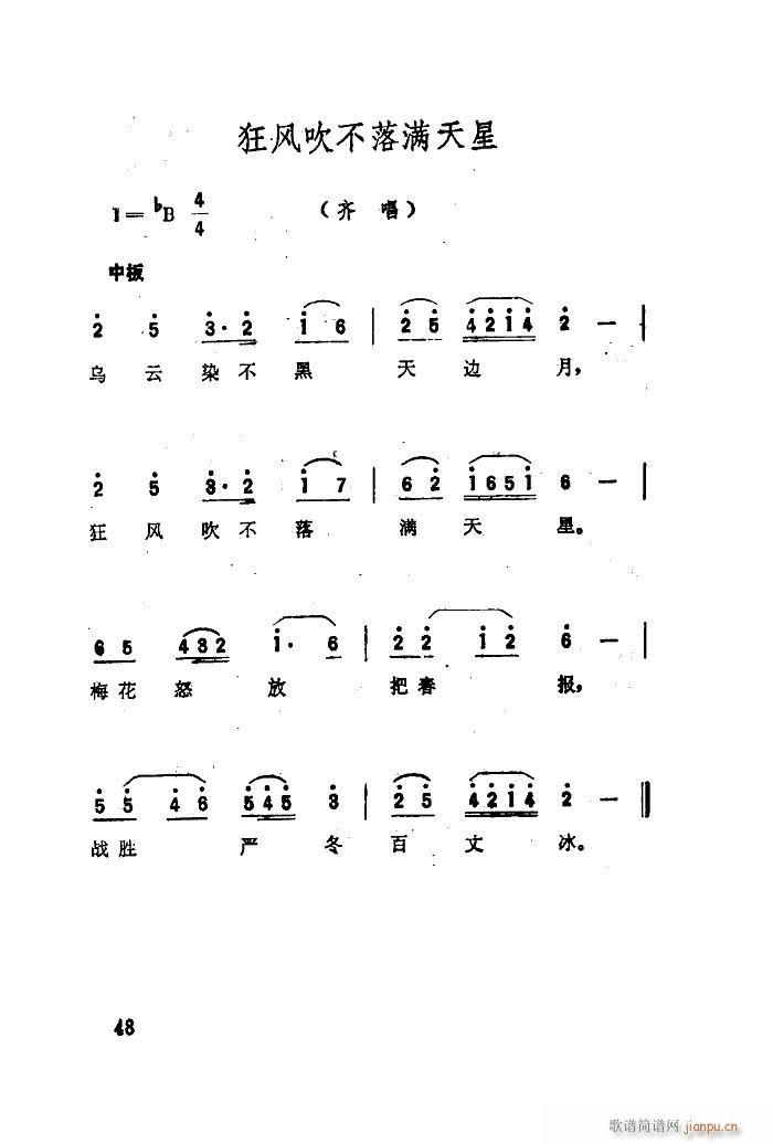 ���� �脡�x���� 01 50(ʮ�ּ�����)50