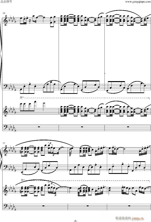 Summer����Ӱ��You(����V)6