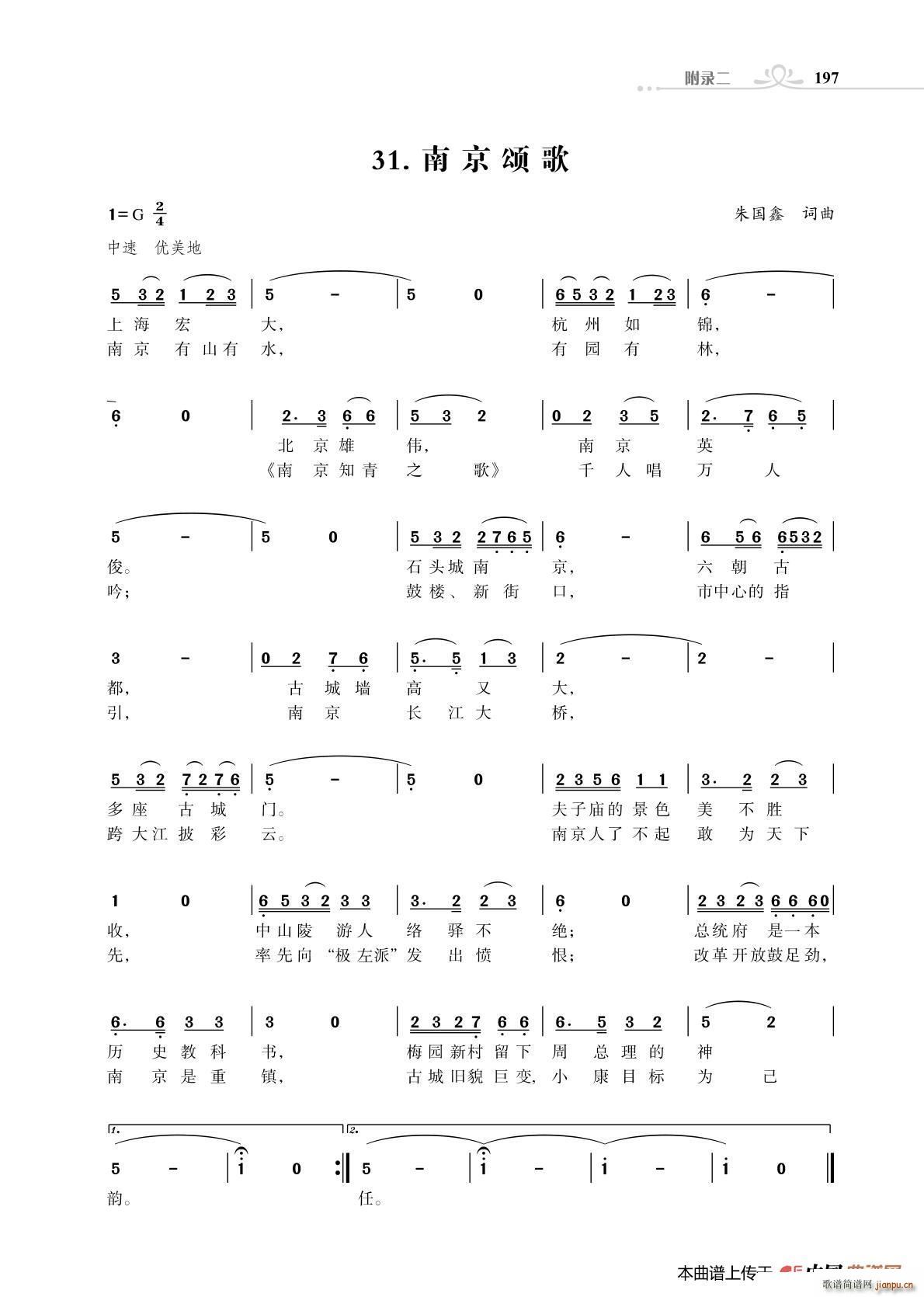 �Ͼ�ힸ� ����΄�(chu��ng  )��(ʮ�ּ�����)1