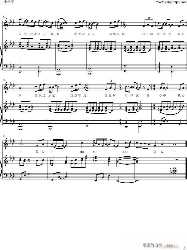 ͻȻ�Ą�(d��ng) �m���� ����(����V)5