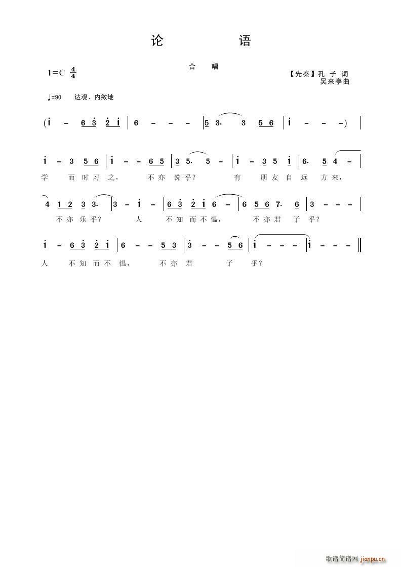 Փ�Z(y��)(���ָ��V)1