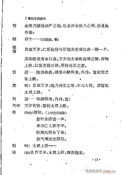 ����(�������V)18