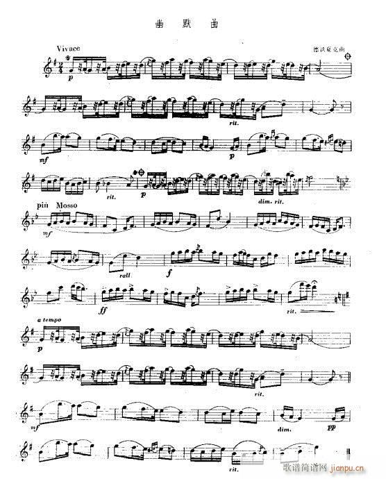 �_�˹܌�(sh��)�ý̳�41-68(ʮ�ּ�����)27