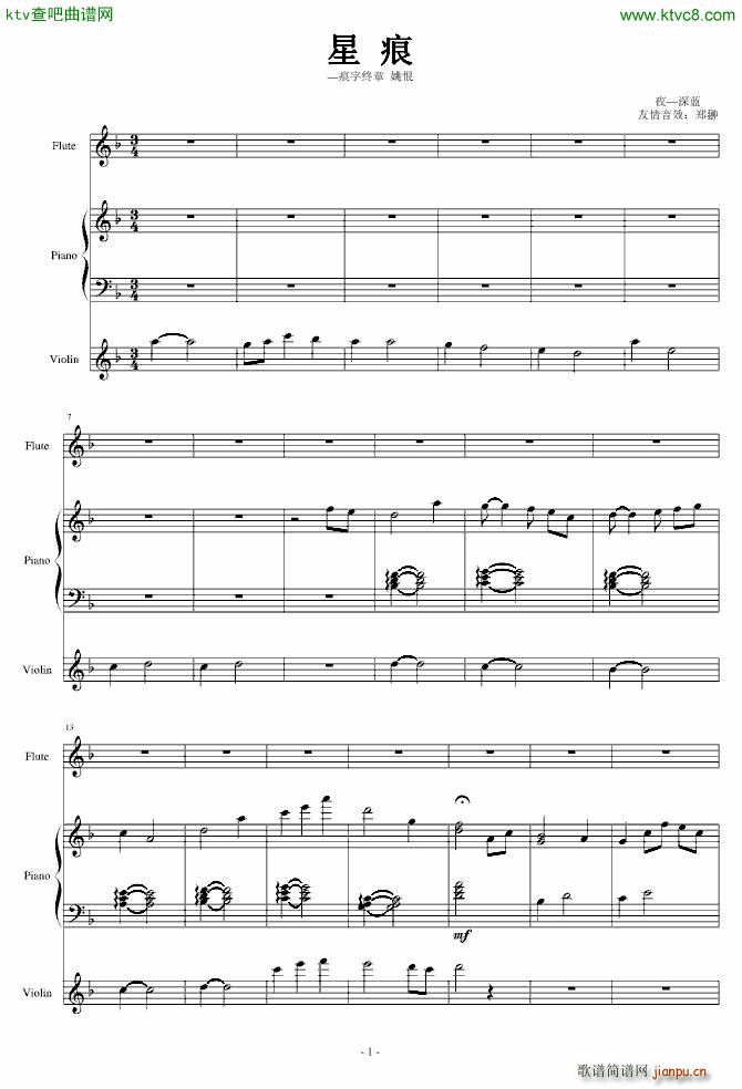 �Ǻ�(����V)1