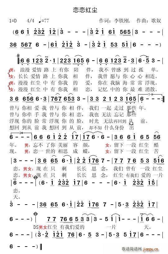 �ّټt�m(���ָ��V)1