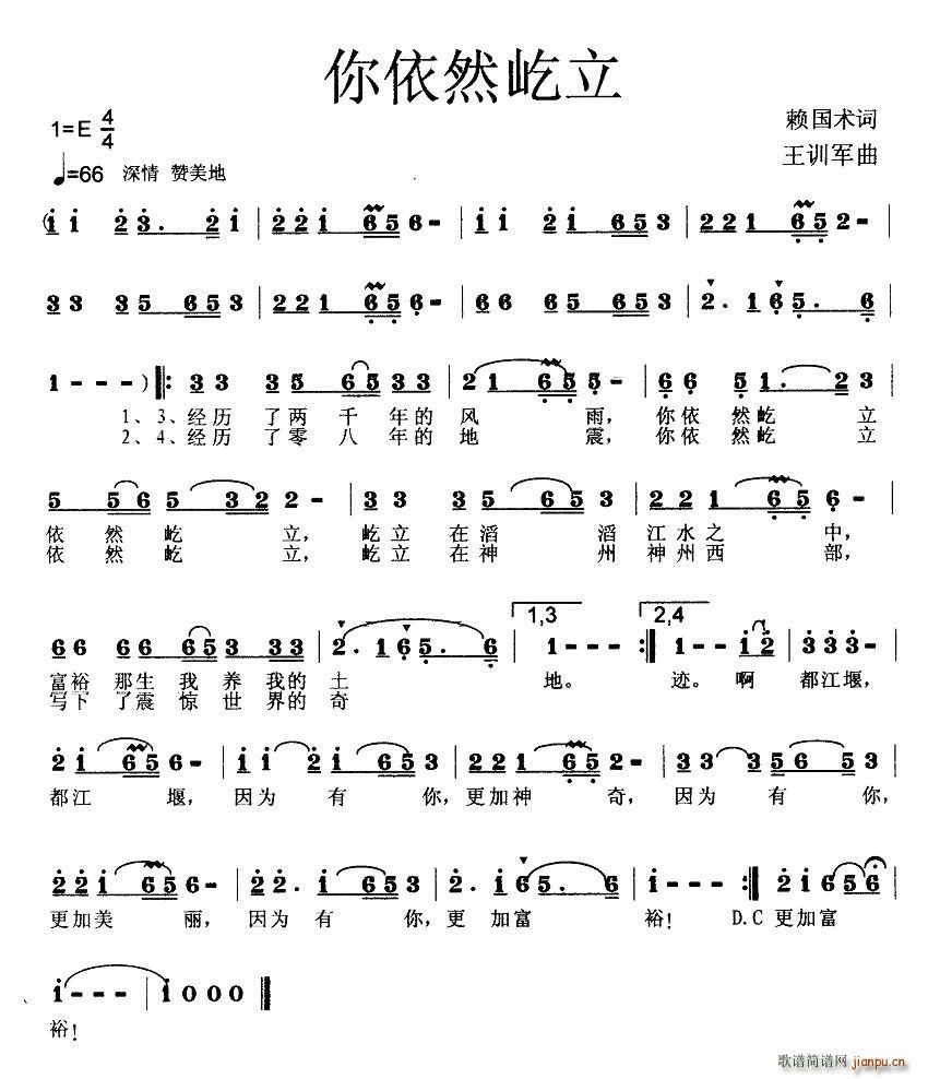 ����Ȼ����(���ָ��V)1