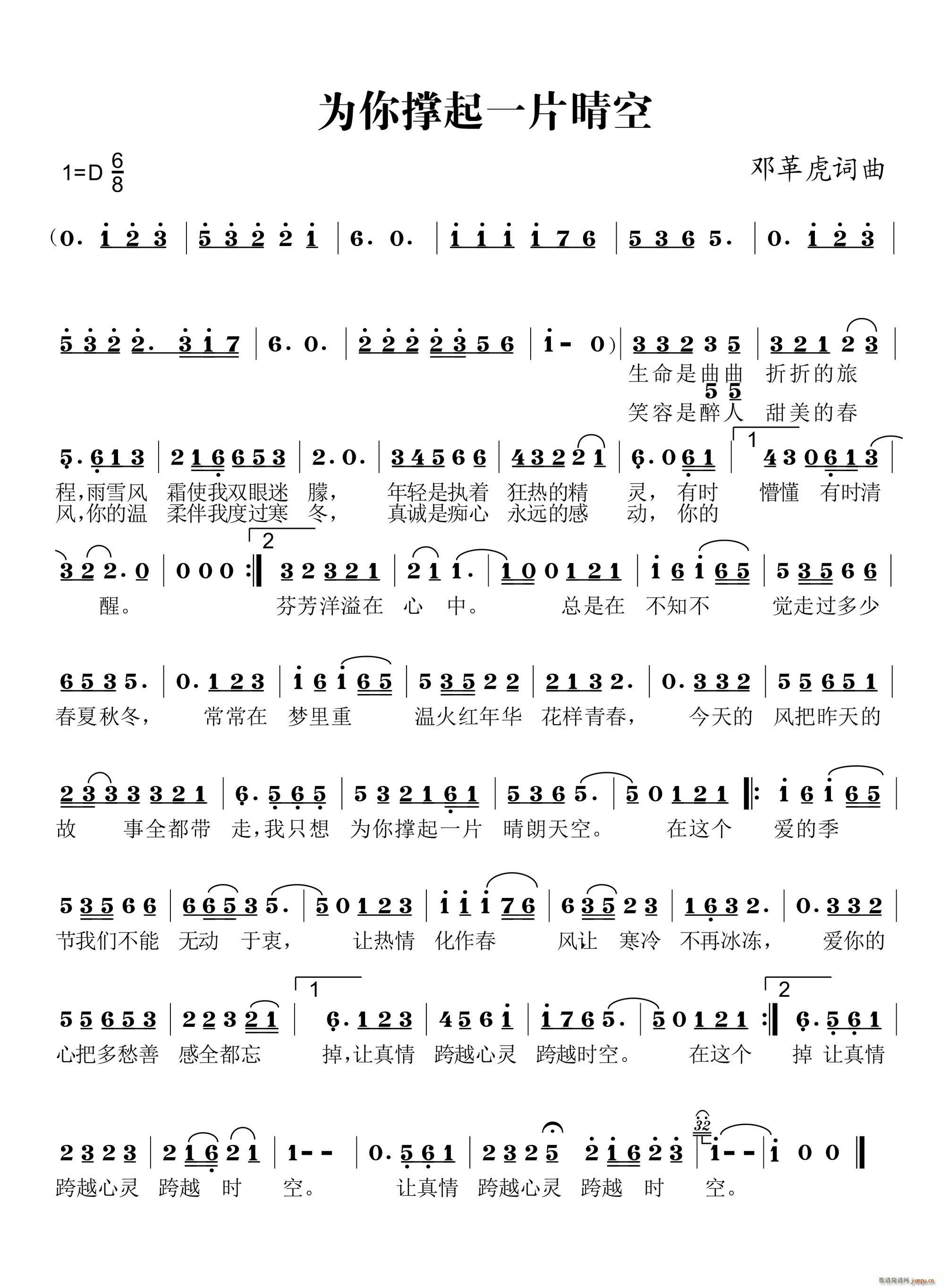 �������һƬ���(���ָ��V)1