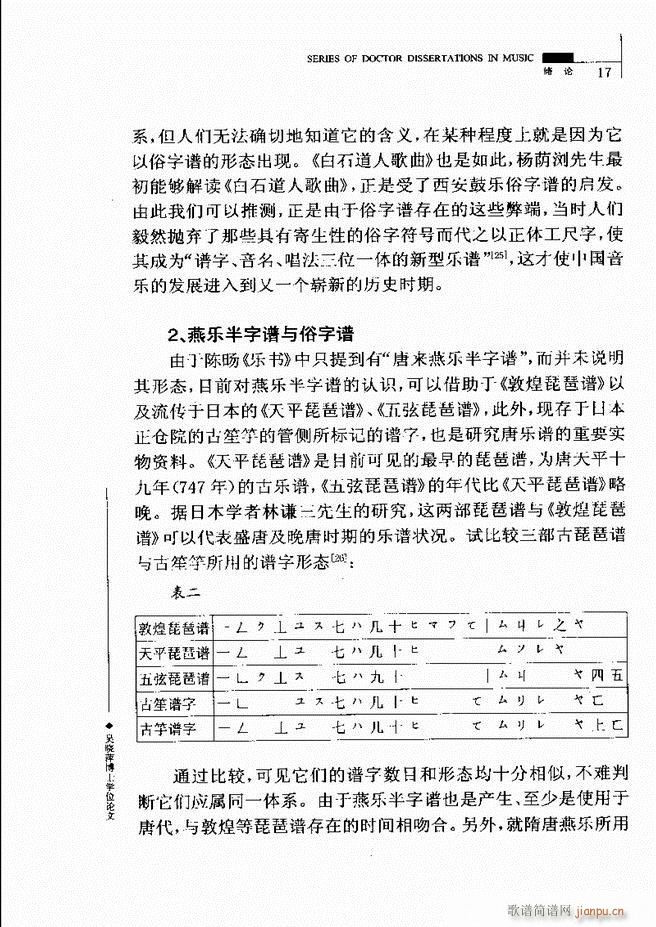 �Ї������V�о� Ŀ�1 60(ʮ�ּ�����)21