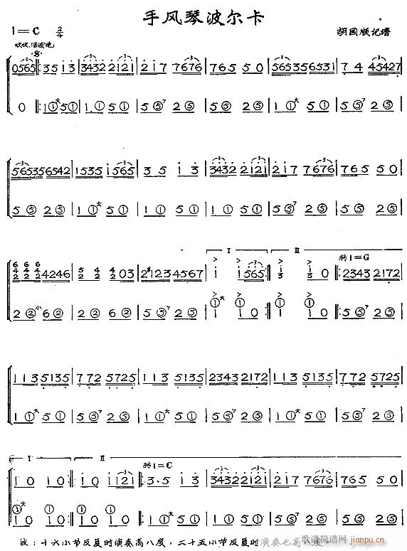 ���L(f��ng)�ٲ�����1(���L(f��ng)���V)1