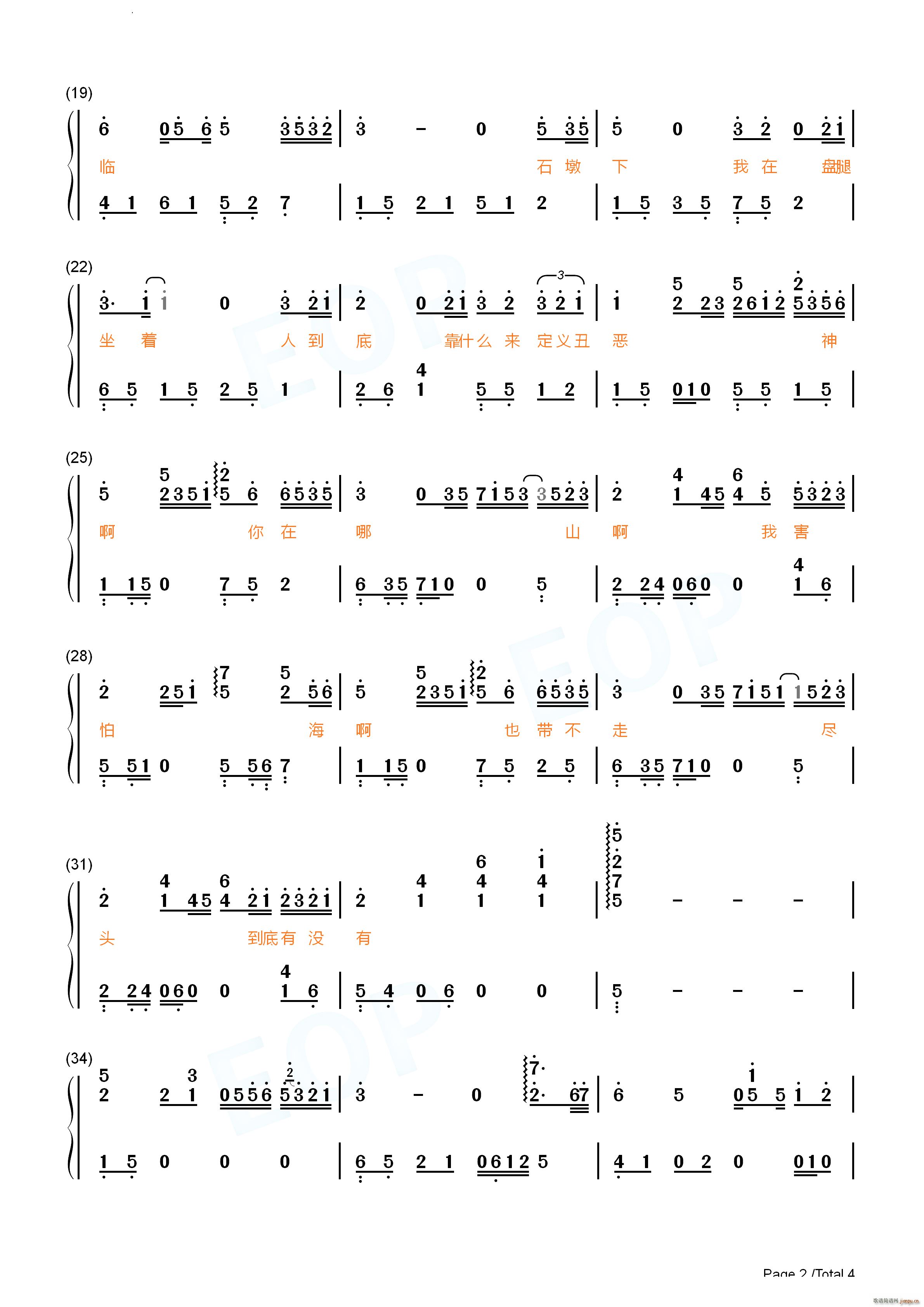 ���ƶ������� (t��ng)��(����V)9