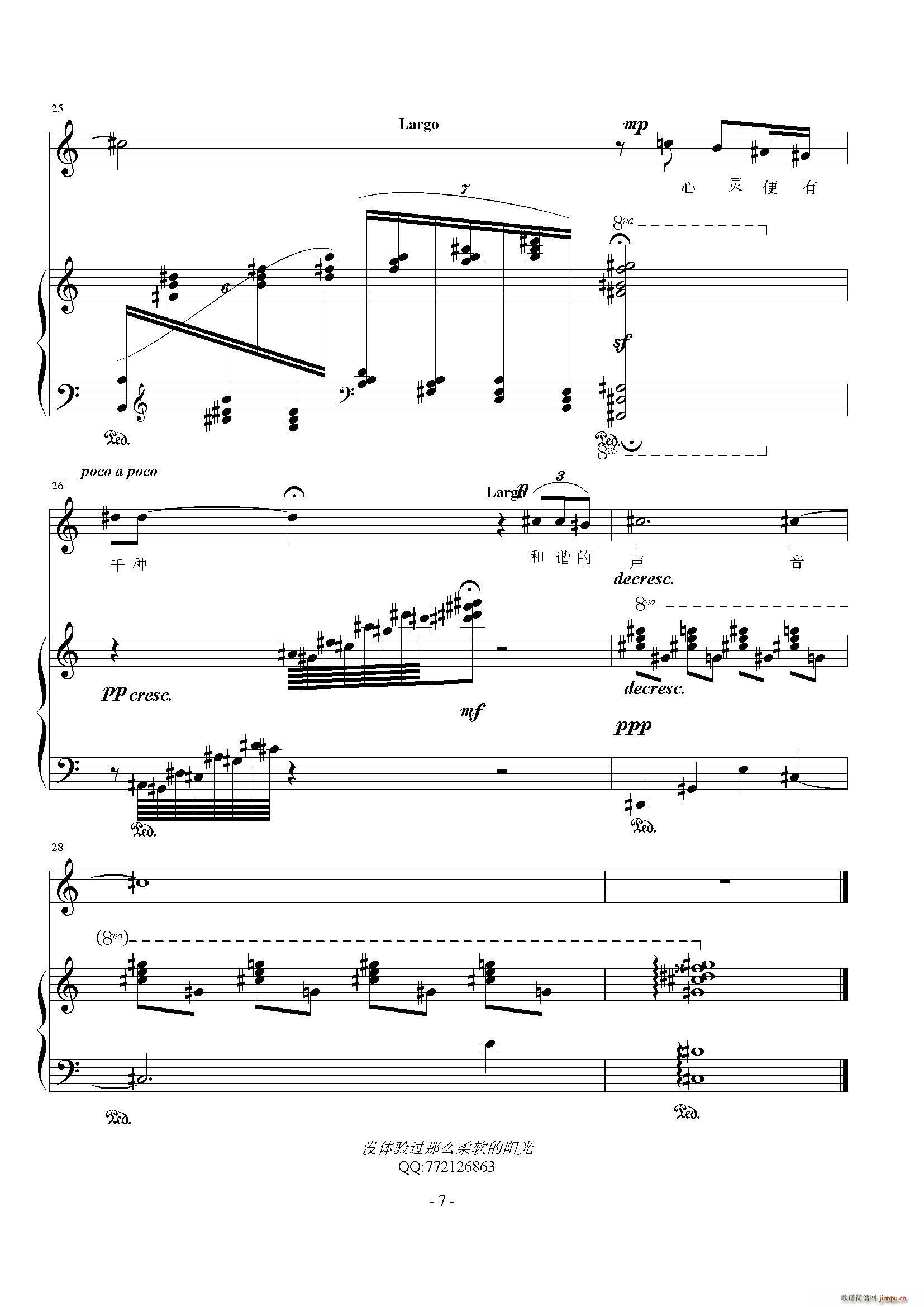 �](m��i)�w��^(gu��)��ô��ܛ���(y��ng)��(ʮ�ּ�����)7