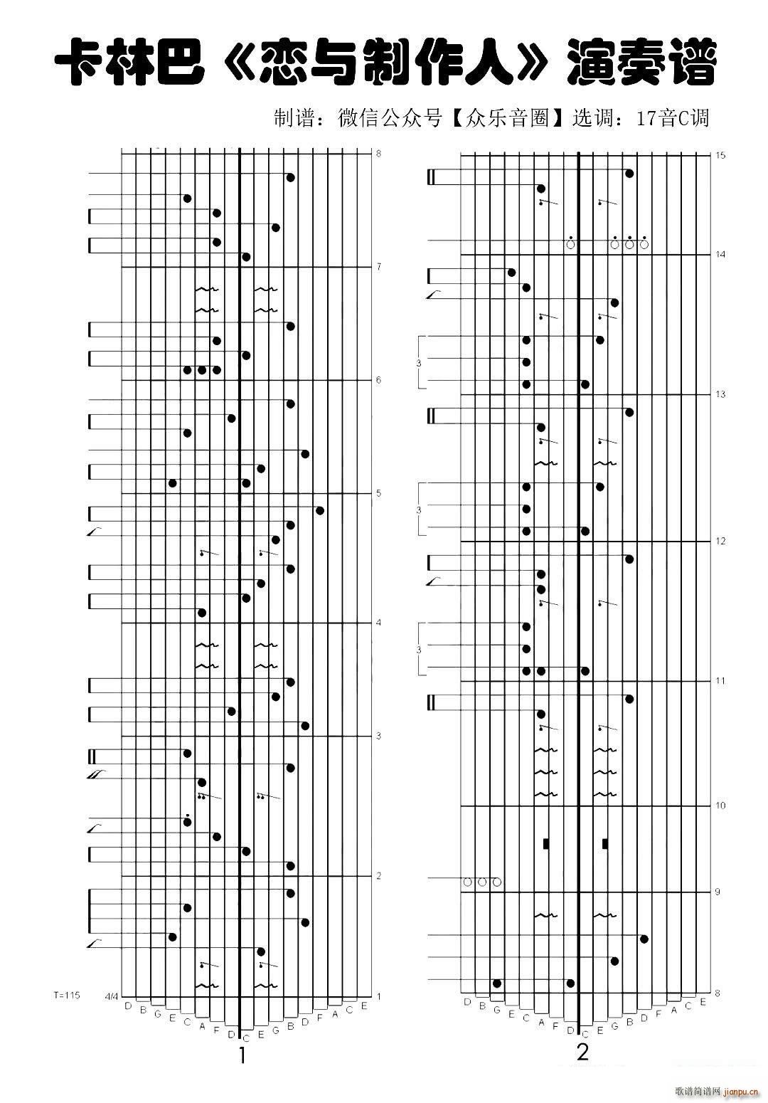 ���c������ Ĵָ�ٿ��ְ��������V(ʮ�ּ�����)1