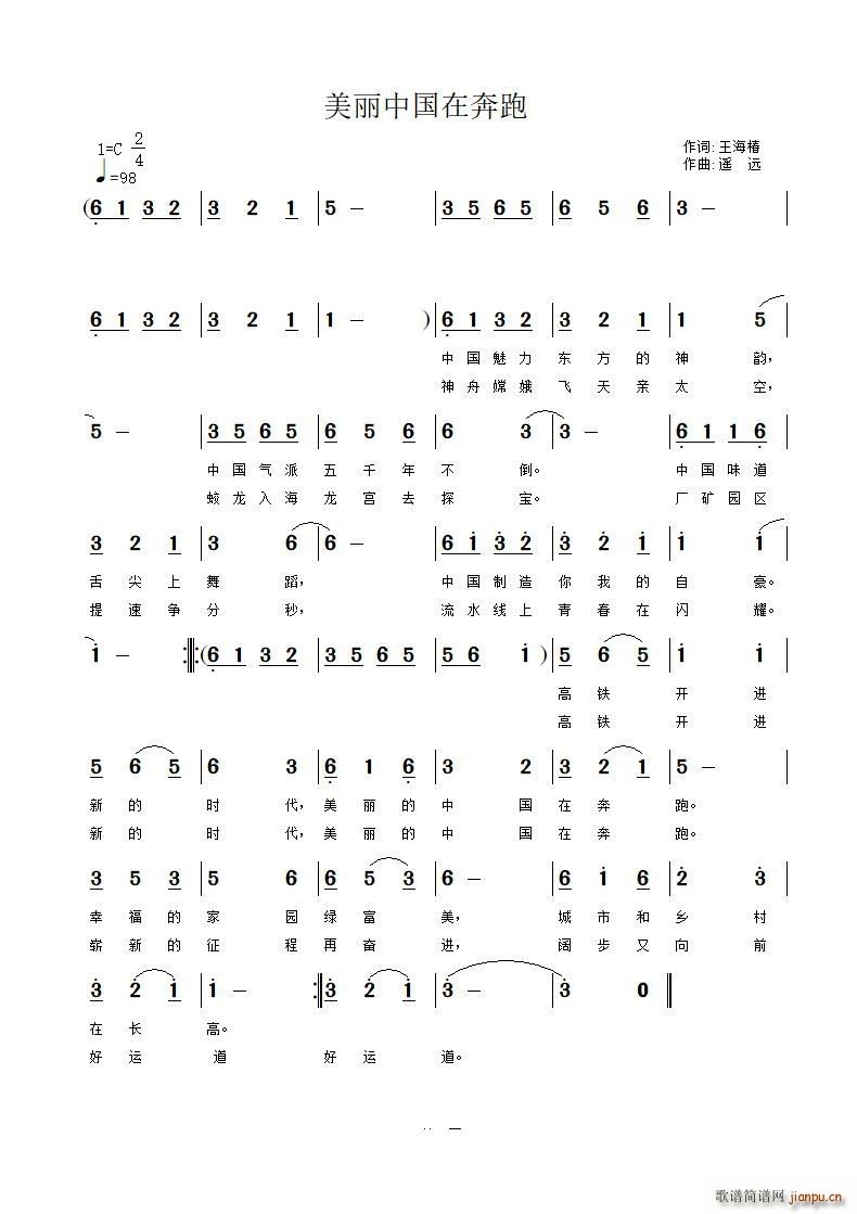 �����Ї��ڱ���(���ָ��V)1