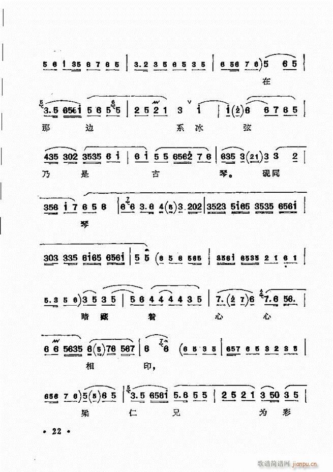 ������(zh��)����ǻ�x �¼� Ŀ�ǰ�� 1 60(�������V)29