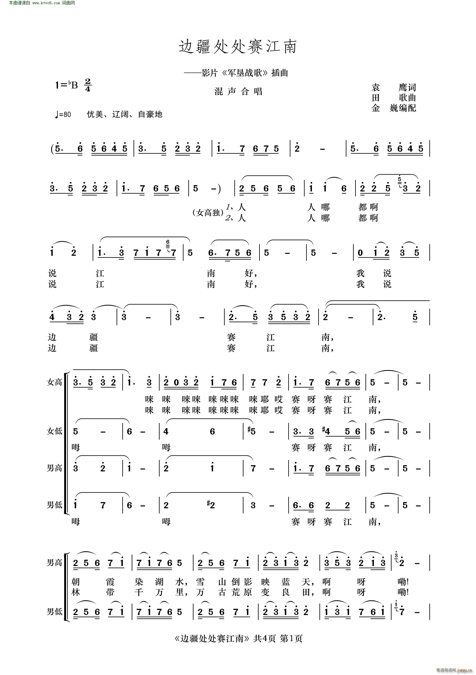 ߅��ِ̎̎���� ӰƬ ܊����� ����(ʮ�ּ�����)1