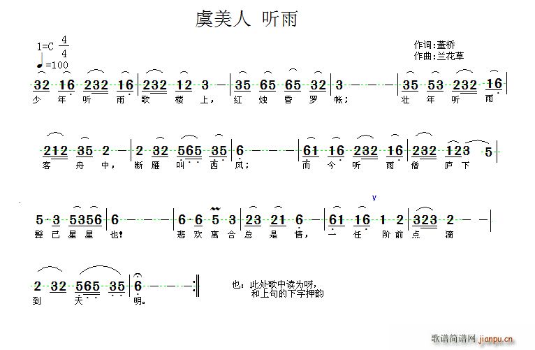 ������  (t��ng)��(���ָ��V)1