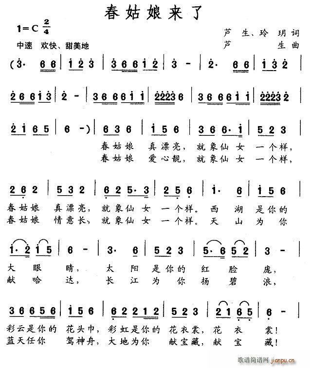 �������(l��i)��(���ָ��V)1