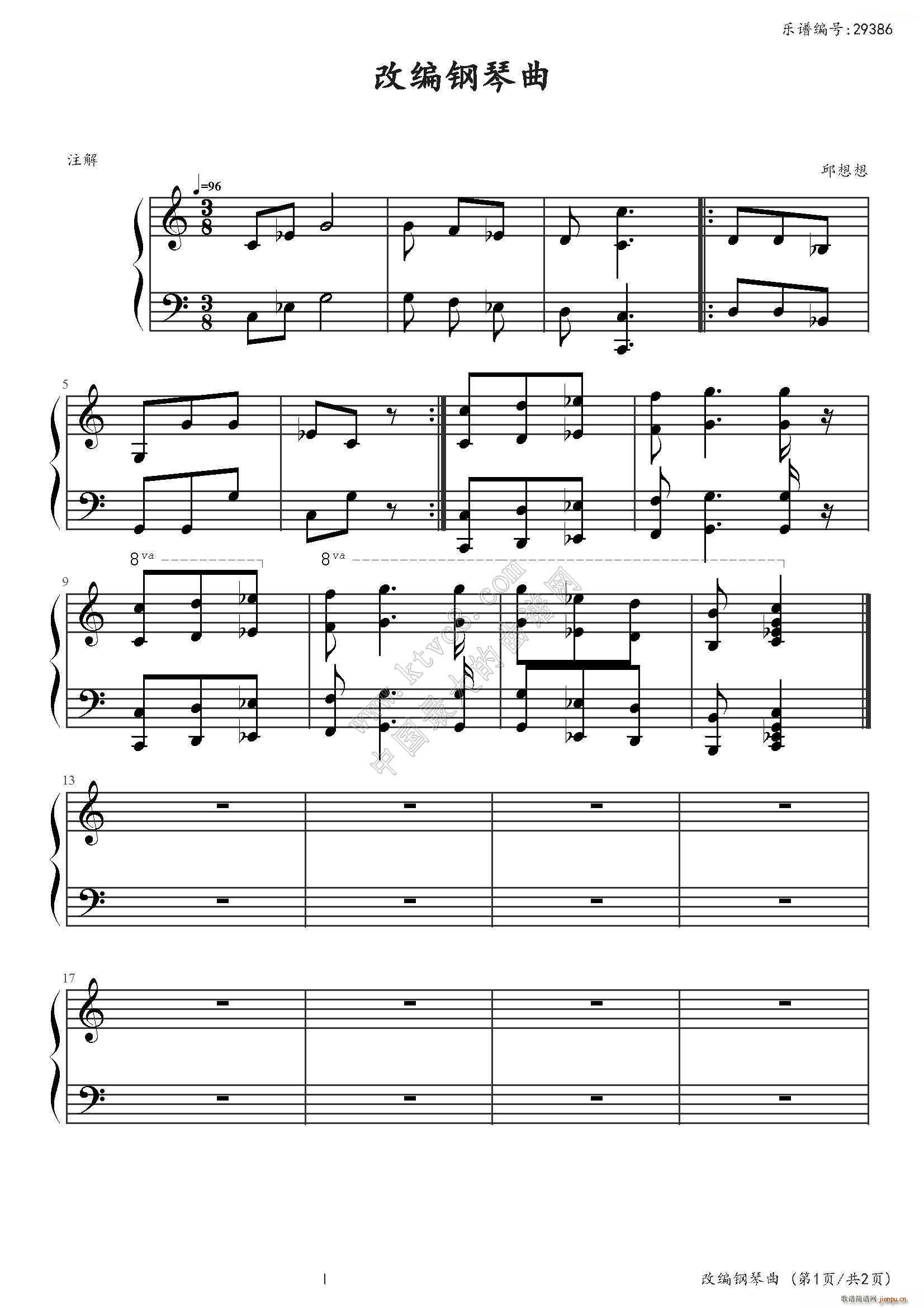 �ľ������(����V)1