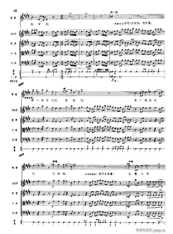 ɳ��� 21 60(���V)28