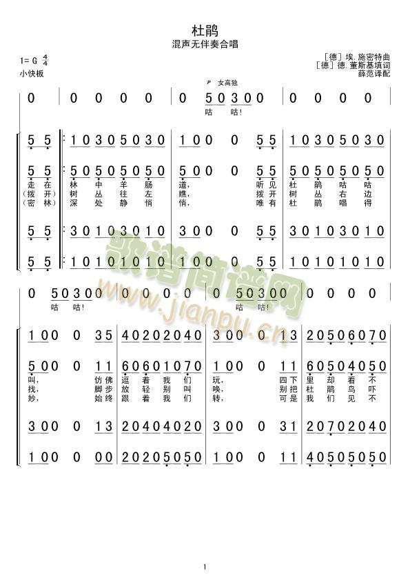 ���N(���ָ��V)1